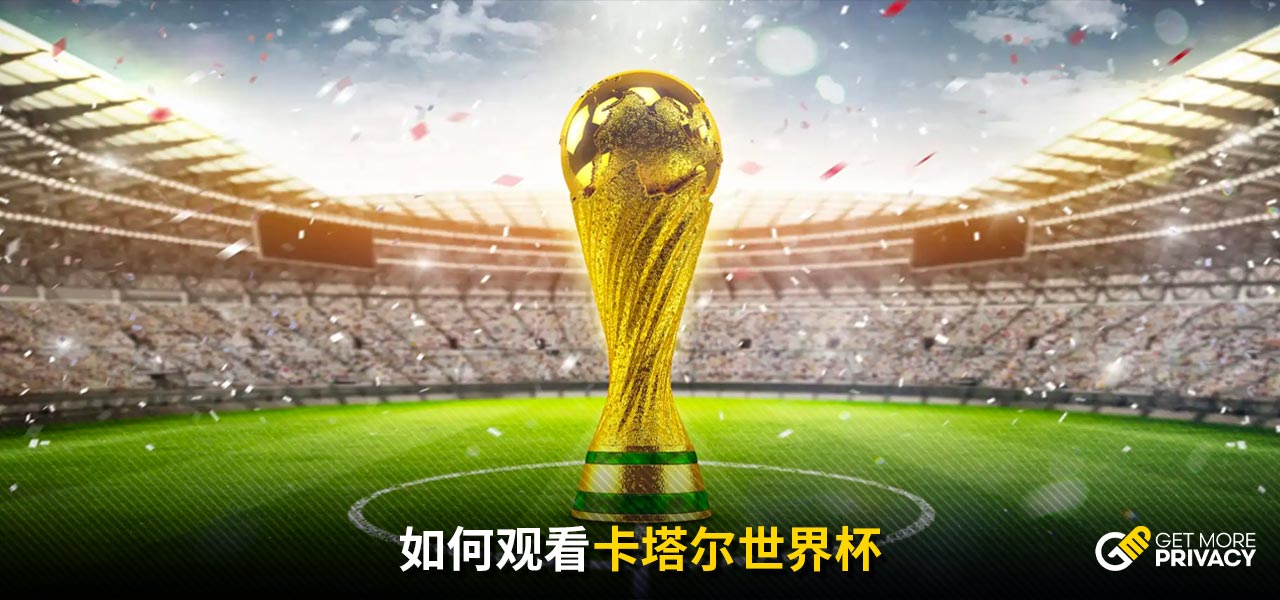 加上这样的